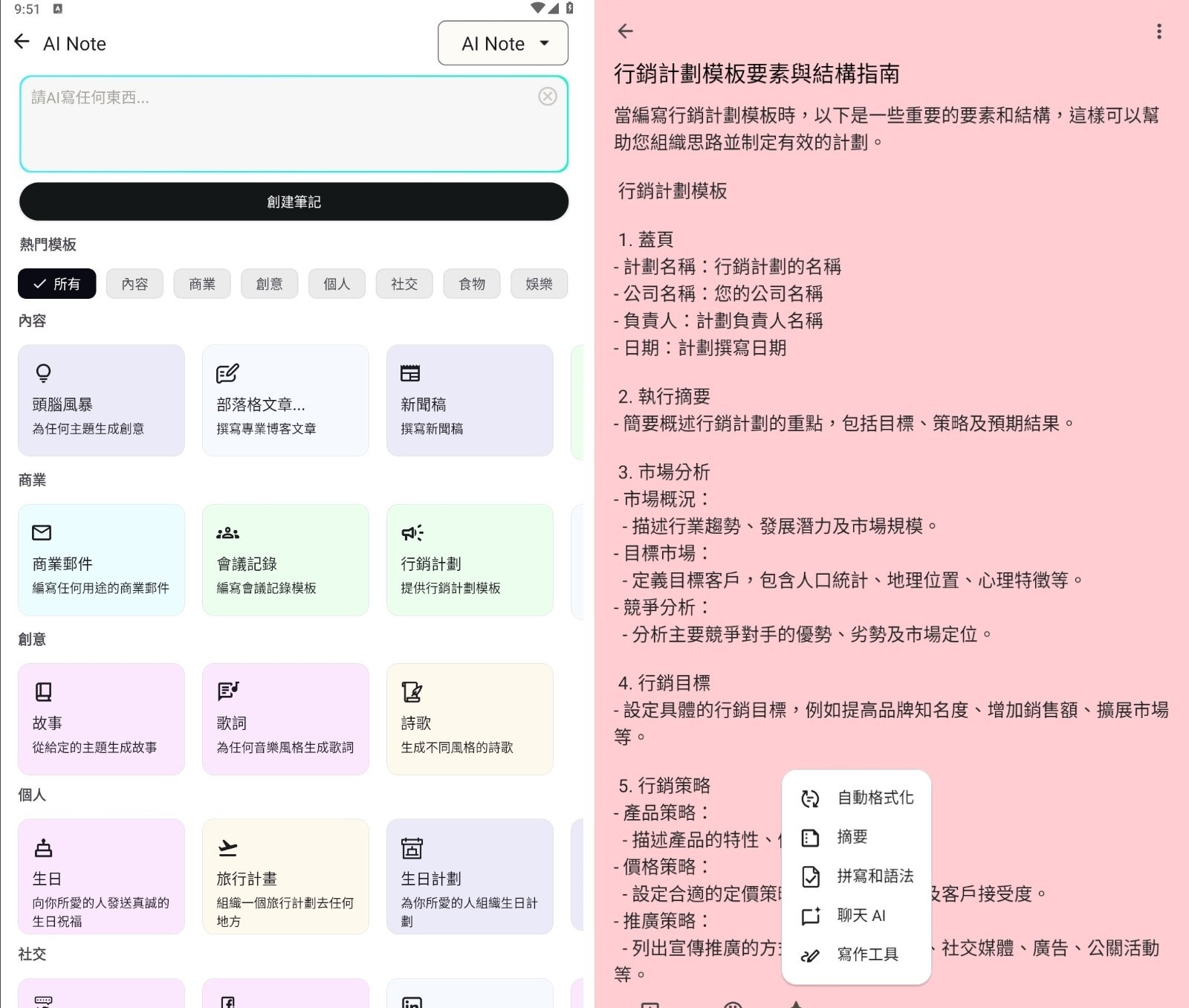 173714vzgzbd391jjg71xh