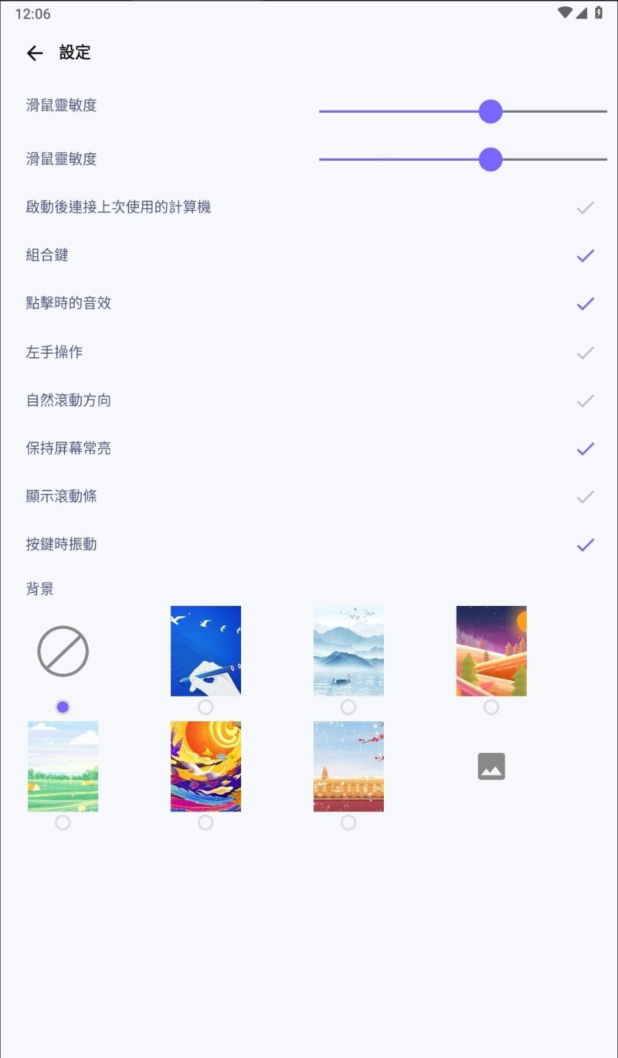 173549g0jl4t4acaetd8t1