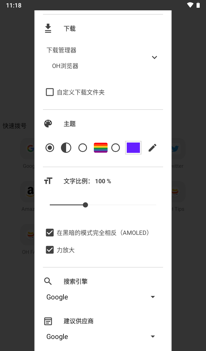 181218kv9h0p1p99csc676