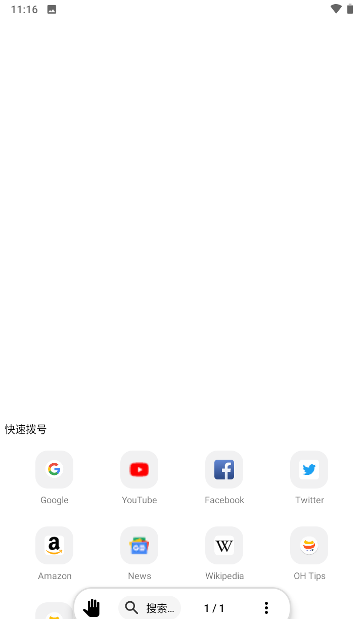 181217jmh4gwd9qx117xgv