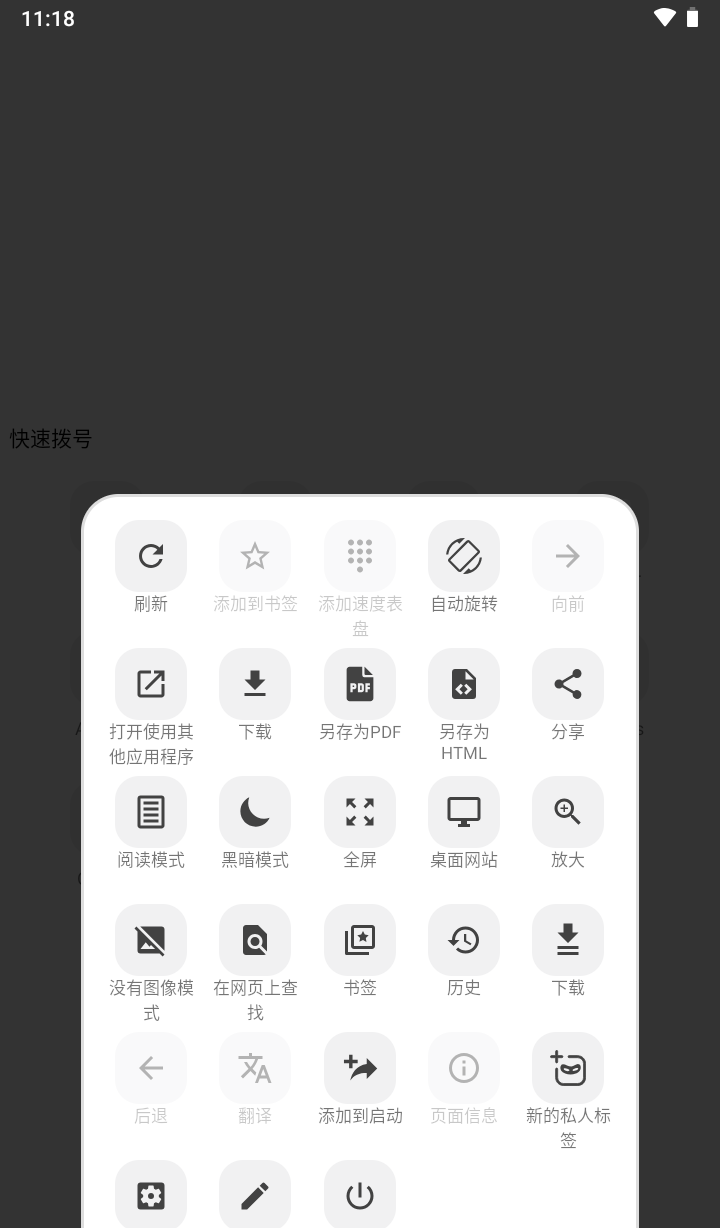 181217fy0yjt6t1jjnwgyt