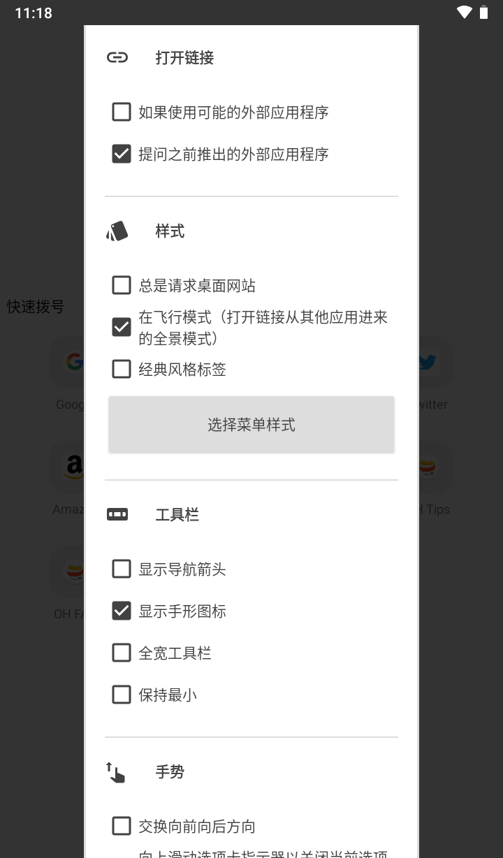 181218eiqimgv5zeetv2qt