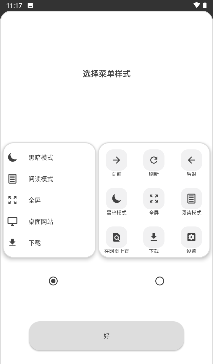 181217mr6kkjj9fpsrwn92