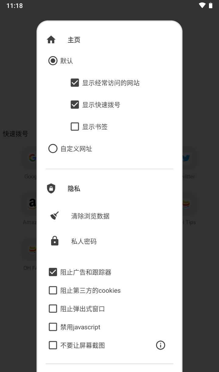 181218k3bzsgspb60gbw76