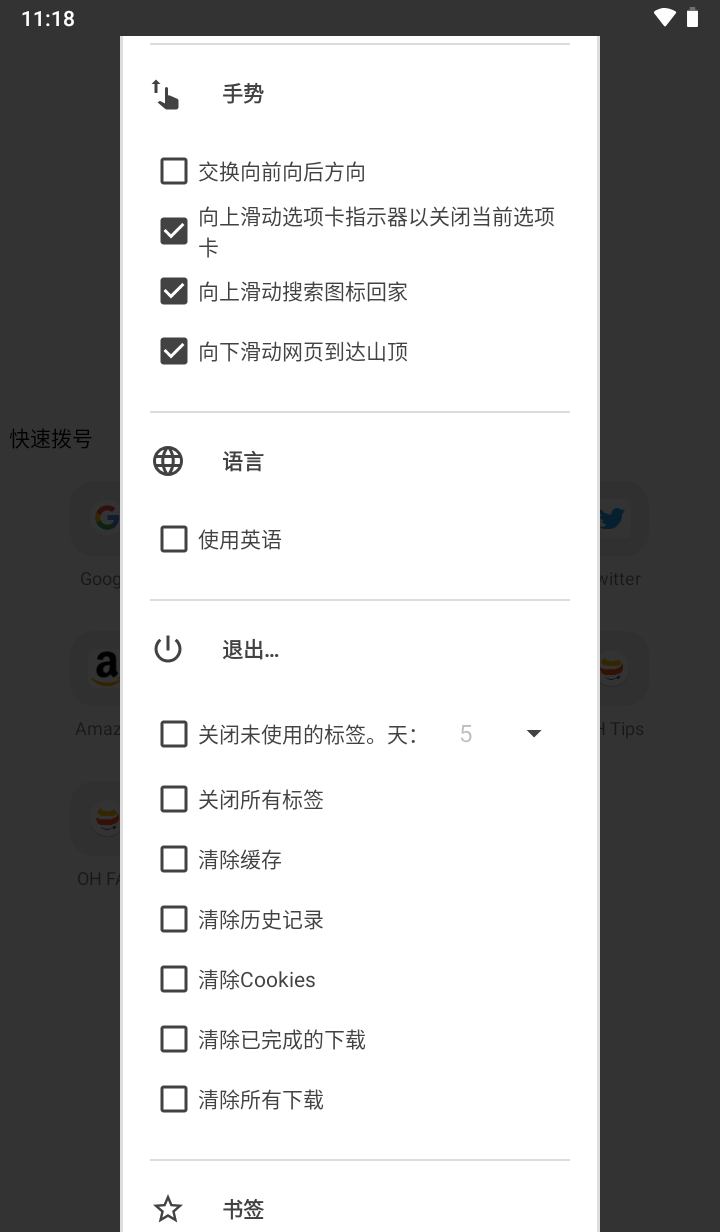 181218q6cy9nodt0i9nitt