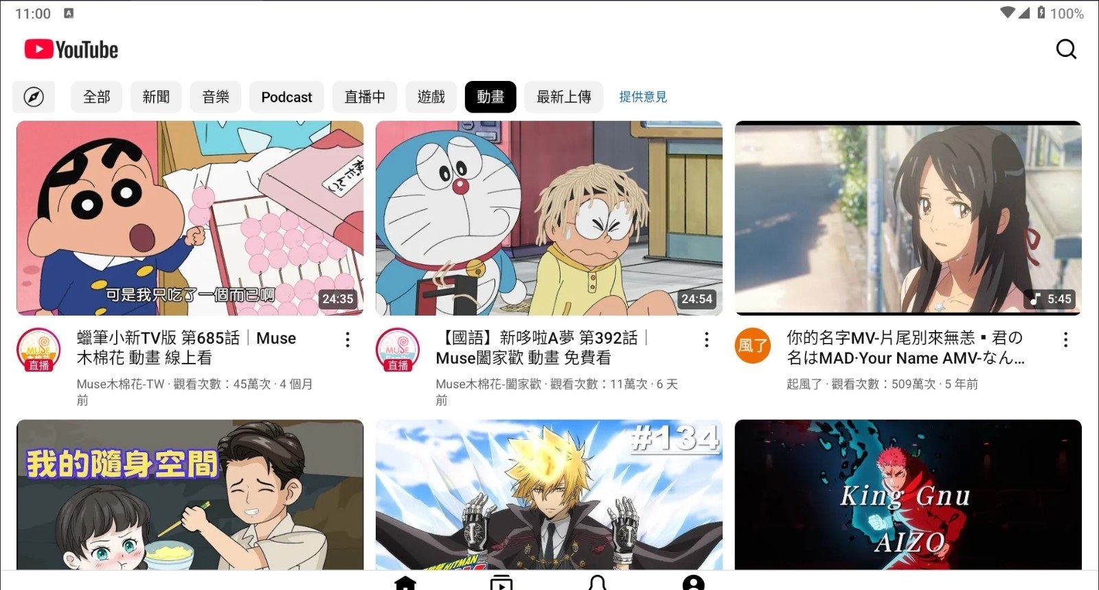 173644upbljsa9bh9gjyp2