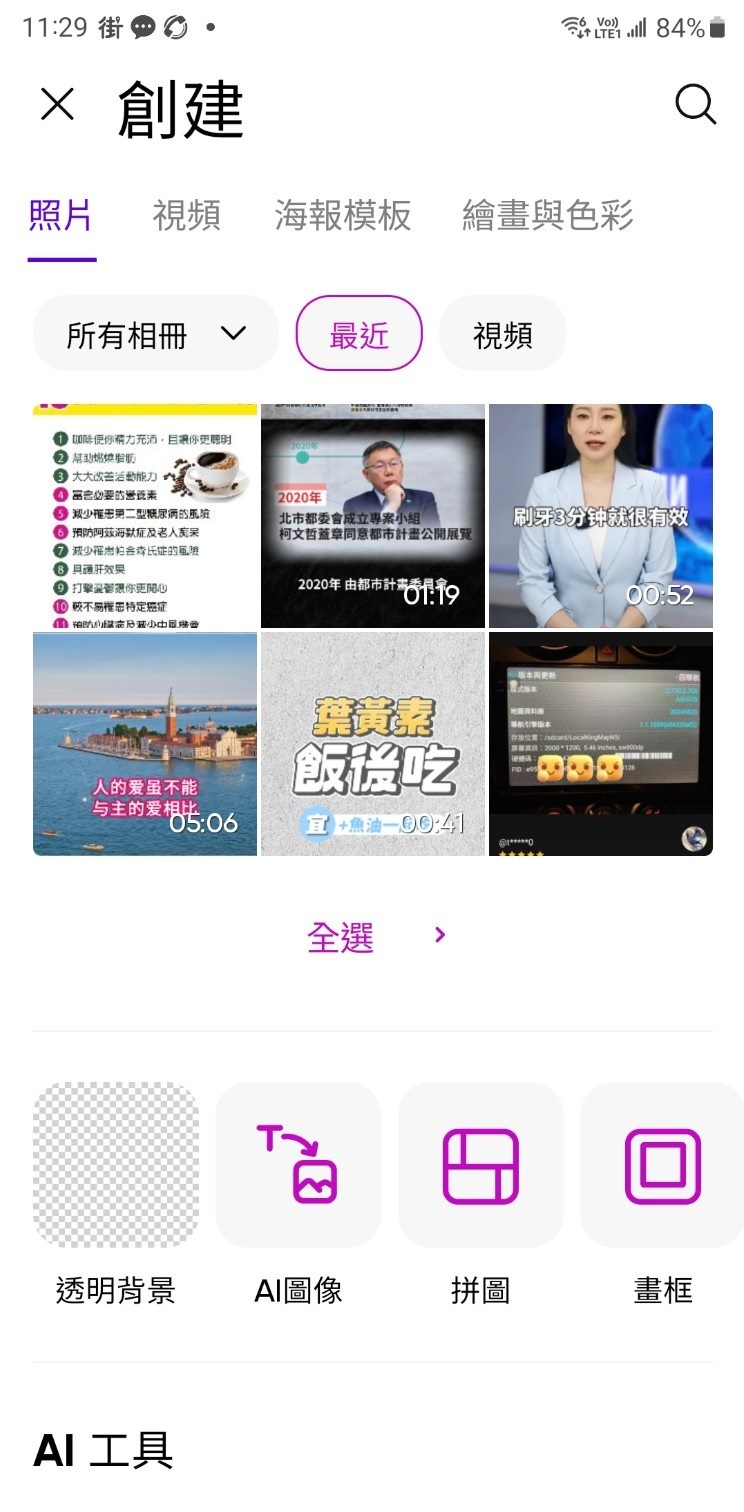 180620nc24kleec8yi4kov