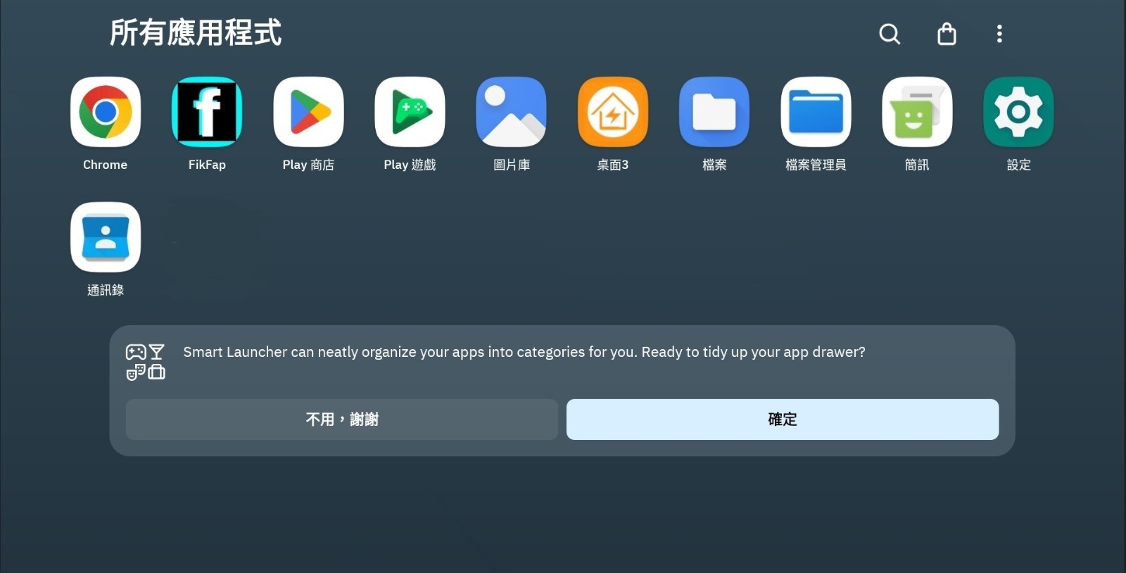 171903dyn38mb33qq11qb8