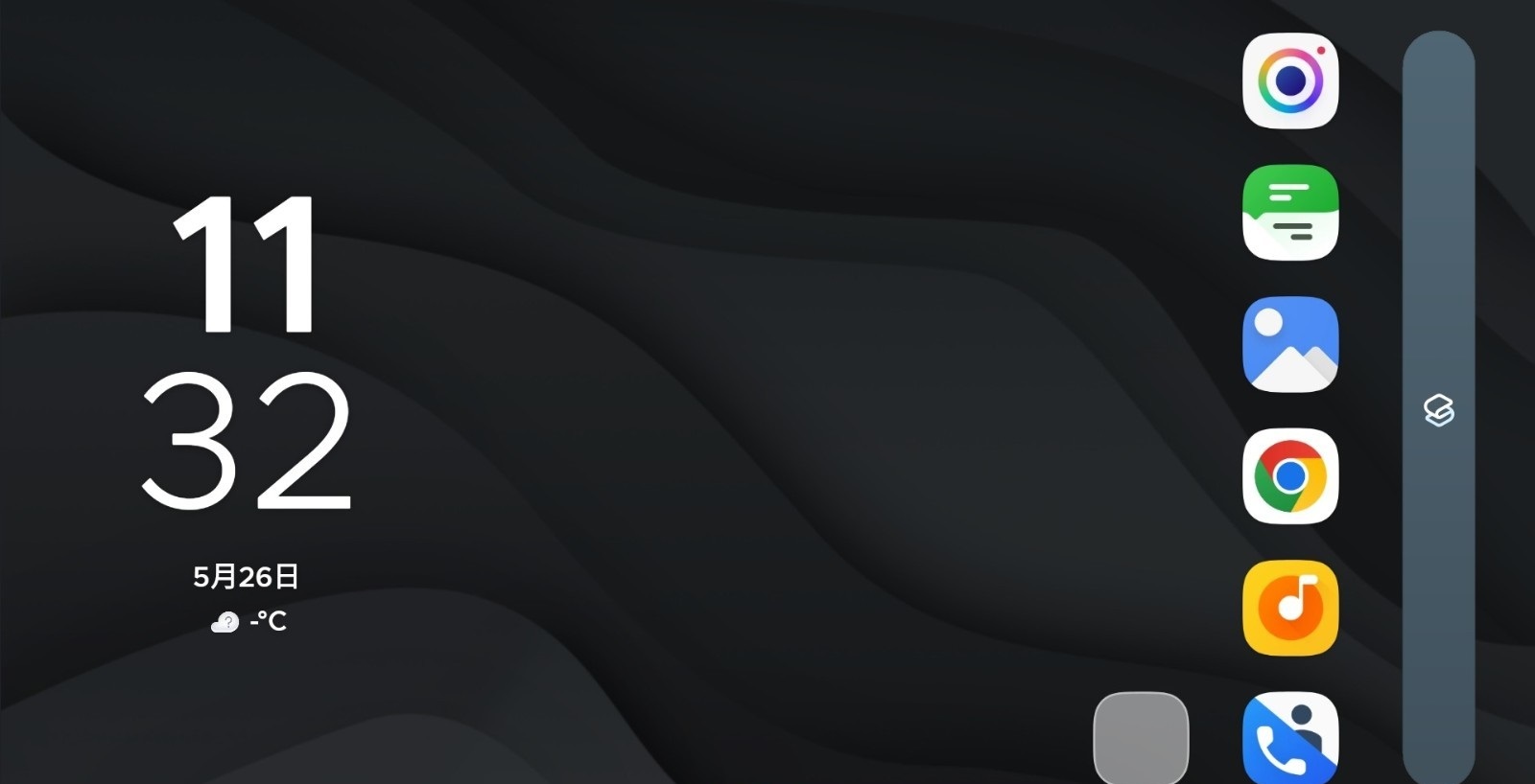 171903ohlivm109g55qq5b