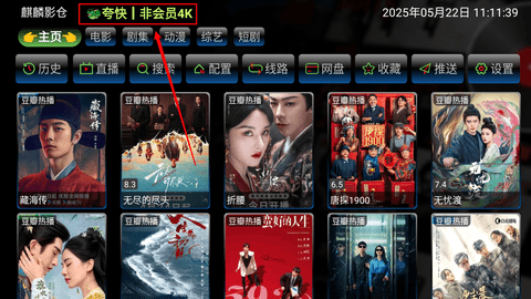 20251204154346_59829