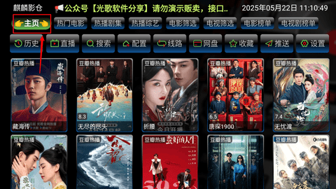 20251204154353_62868