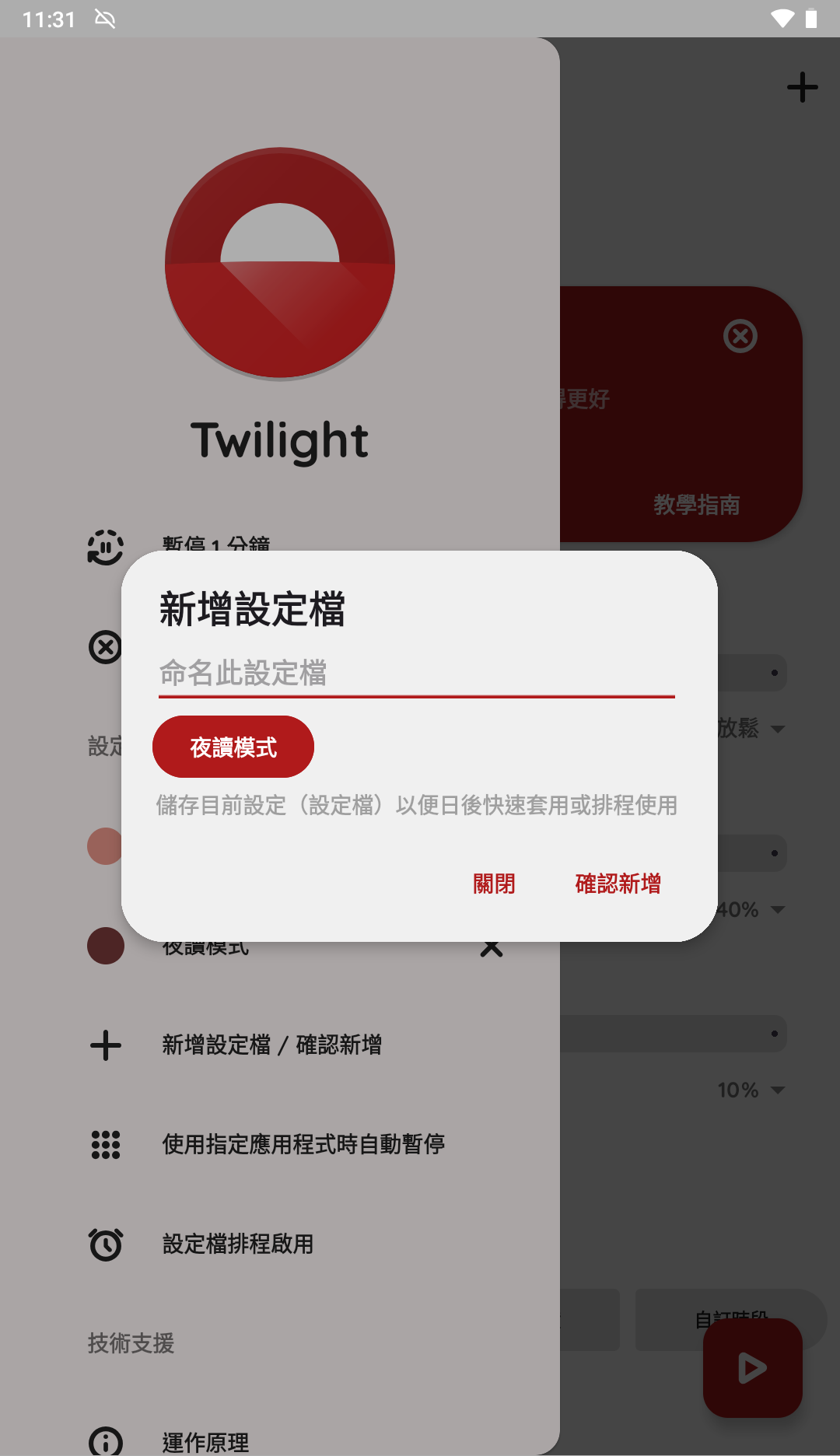 175436ne2hhsohen8uhe55