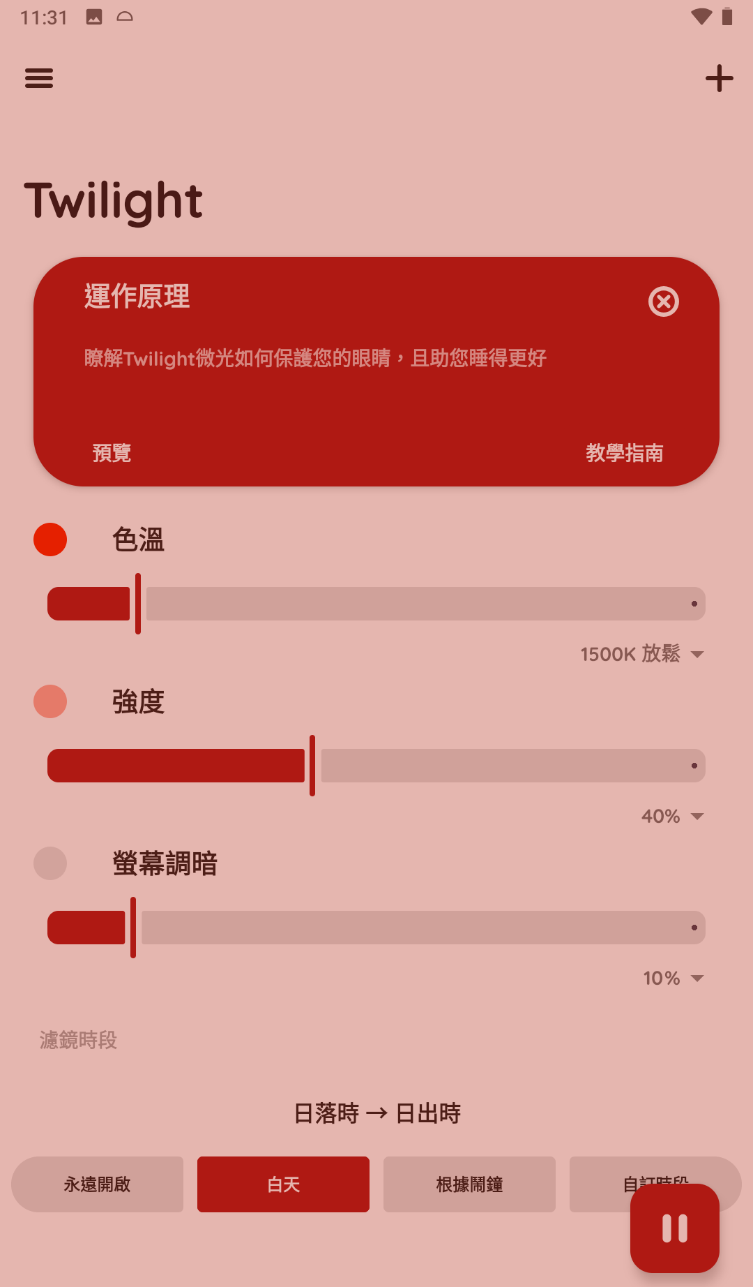 175437qyuey6bzb6jthjmu