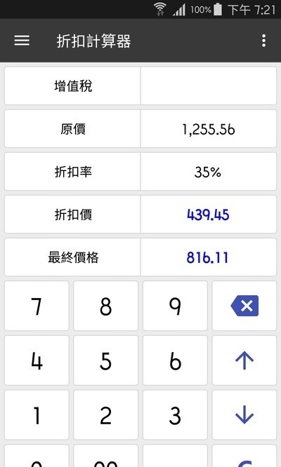 163527echh8w0746jpw54w