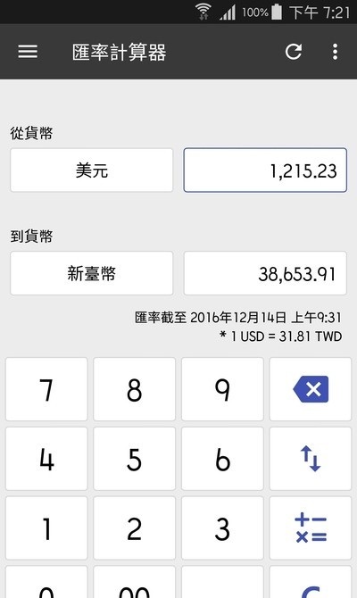 163527t0iwngtdprnx7hnx