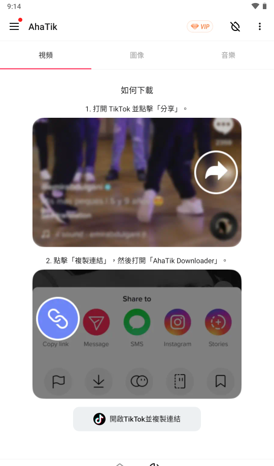 174106piai6ieie228bn85