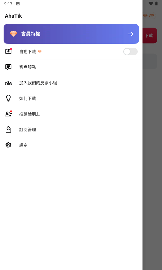 174106m15dmr4sfsxrsrmx