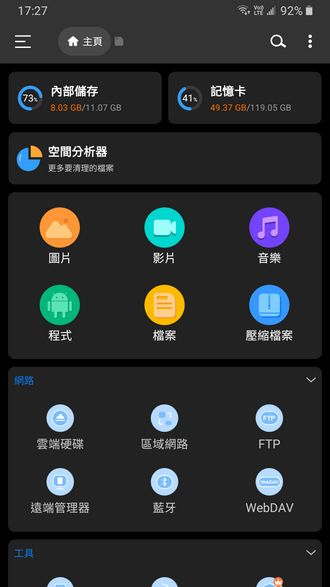 180317ib6rkzdr167212p1