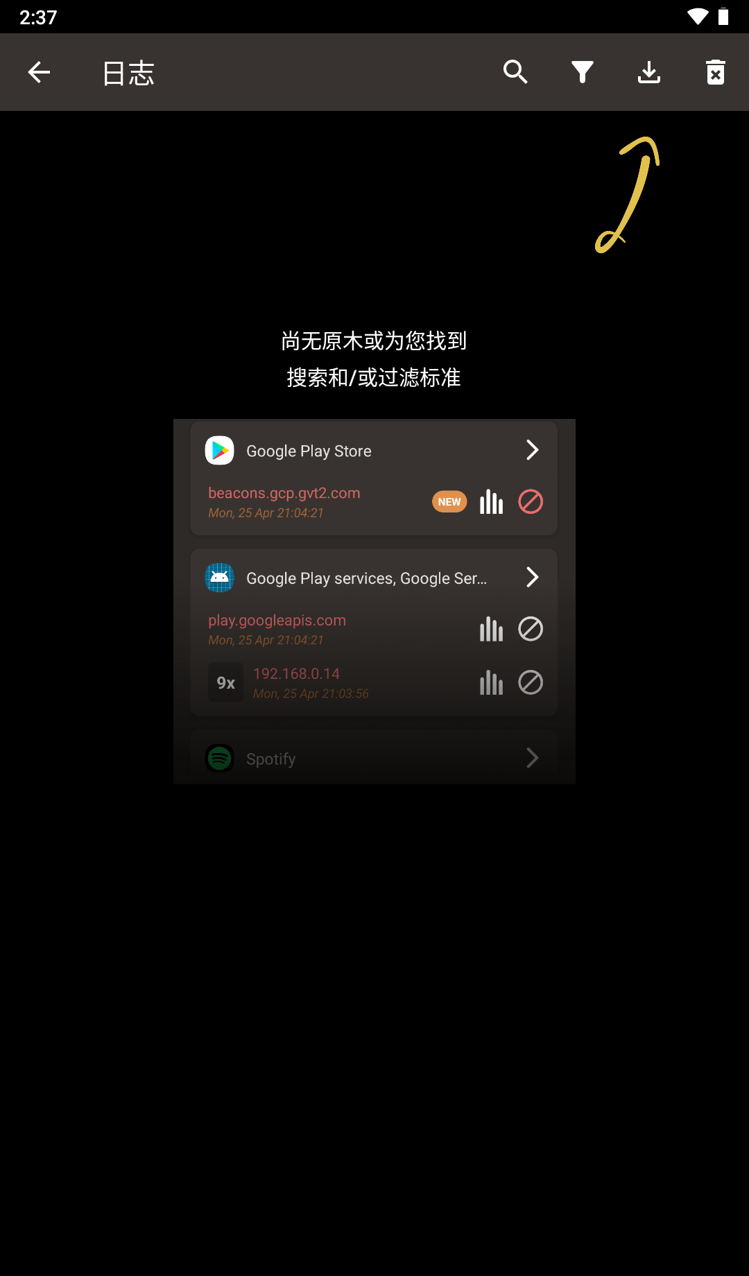 190523mmj04440c6jmrce2