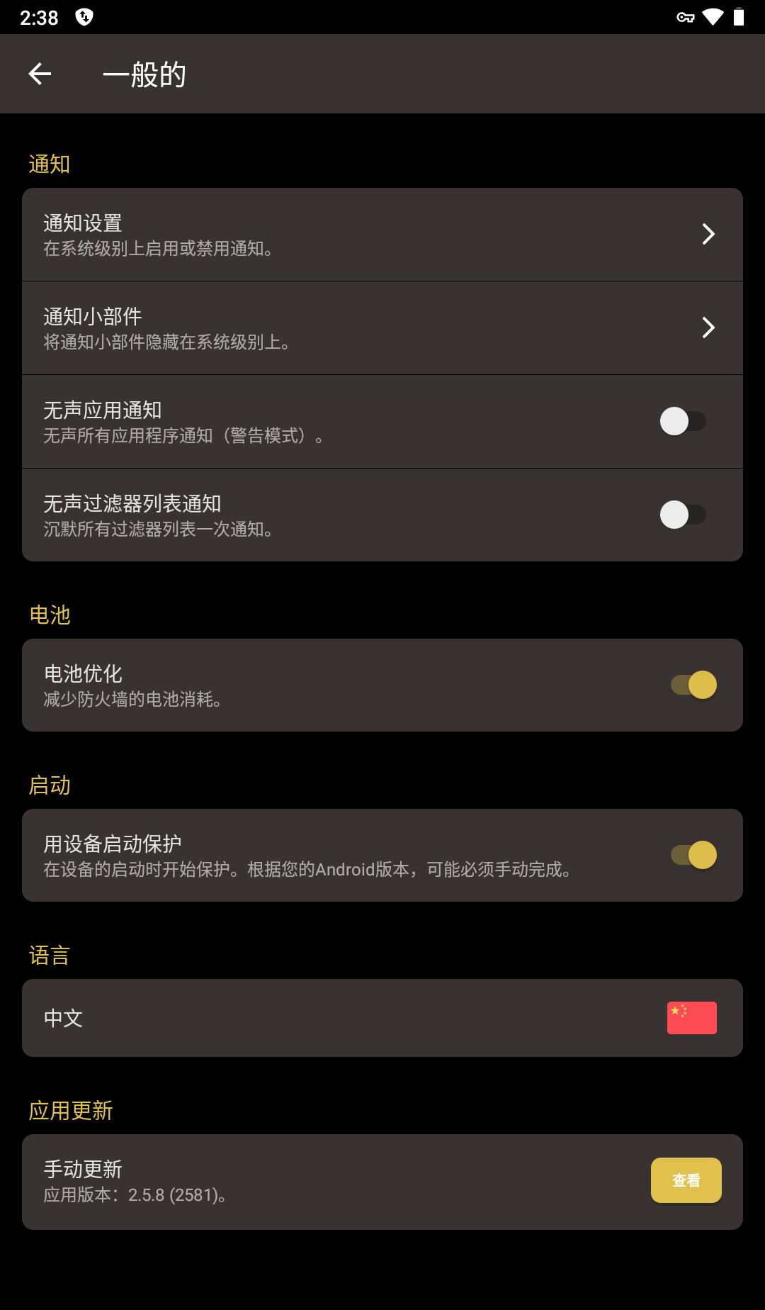 190523wyvla12llsyclp7a