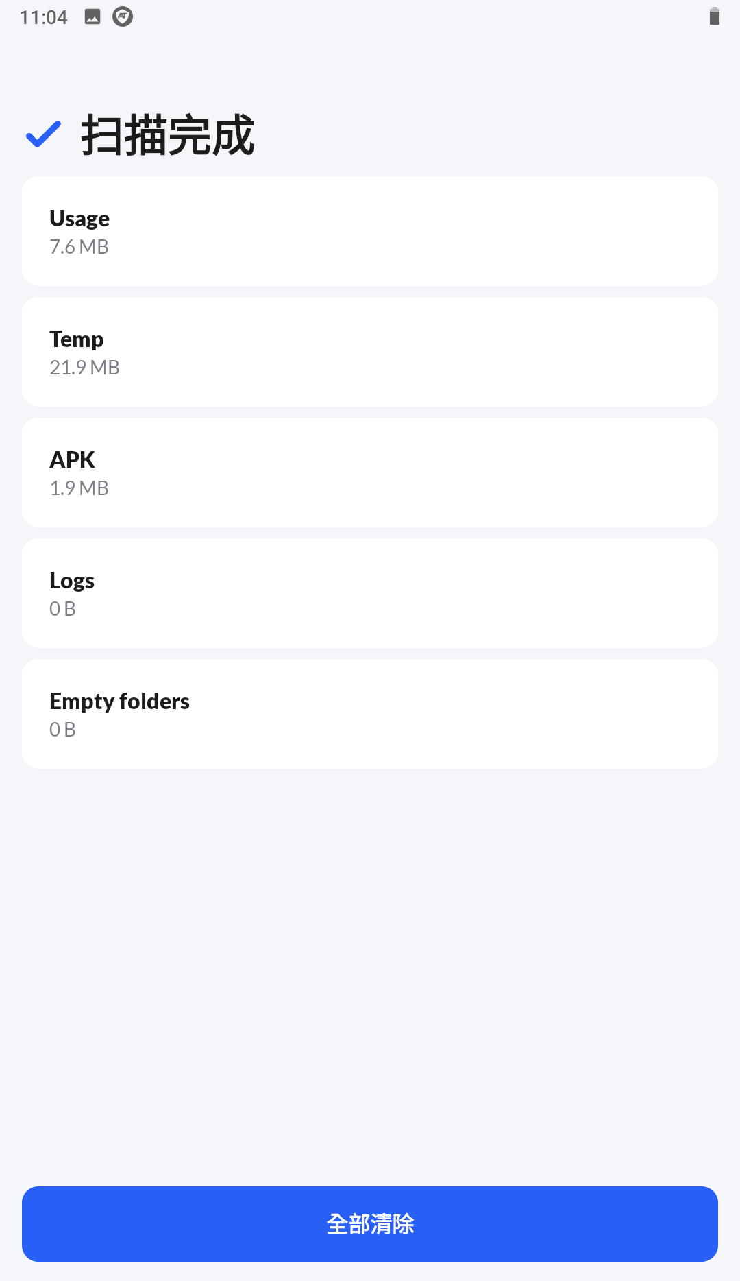 173053r3epb3v0vhree3k9