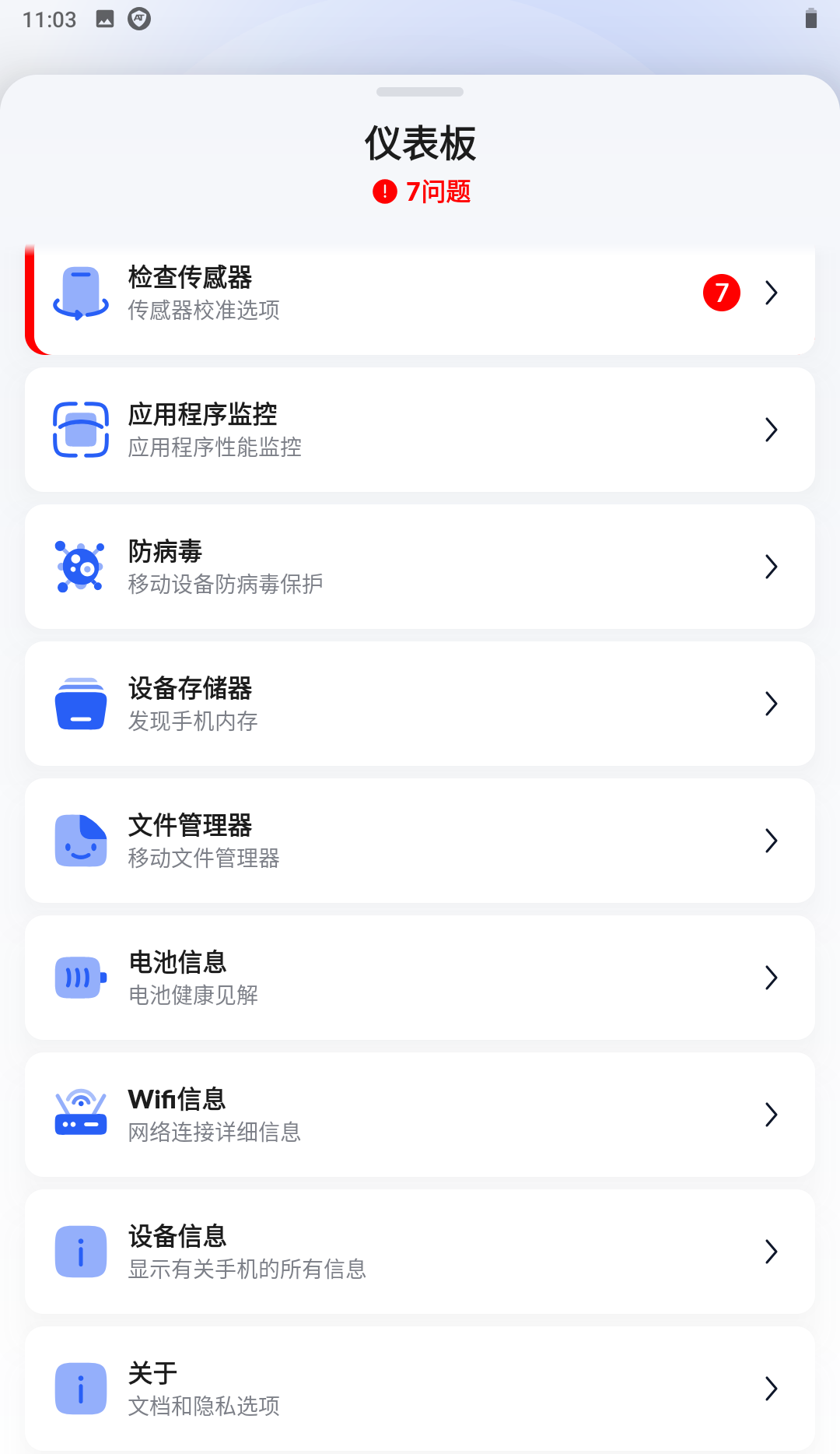 173053yaeww6r66r707r6j