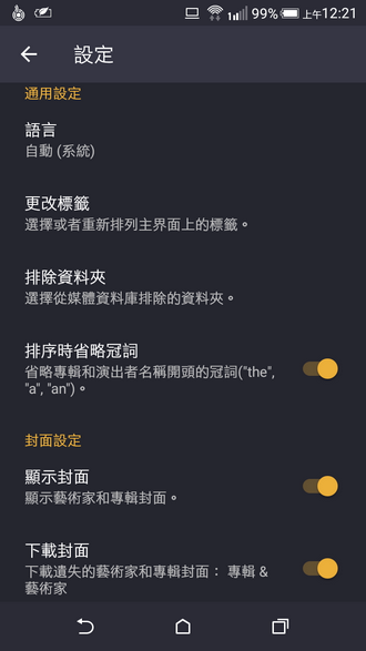 171038orptadjdp5drrbb3