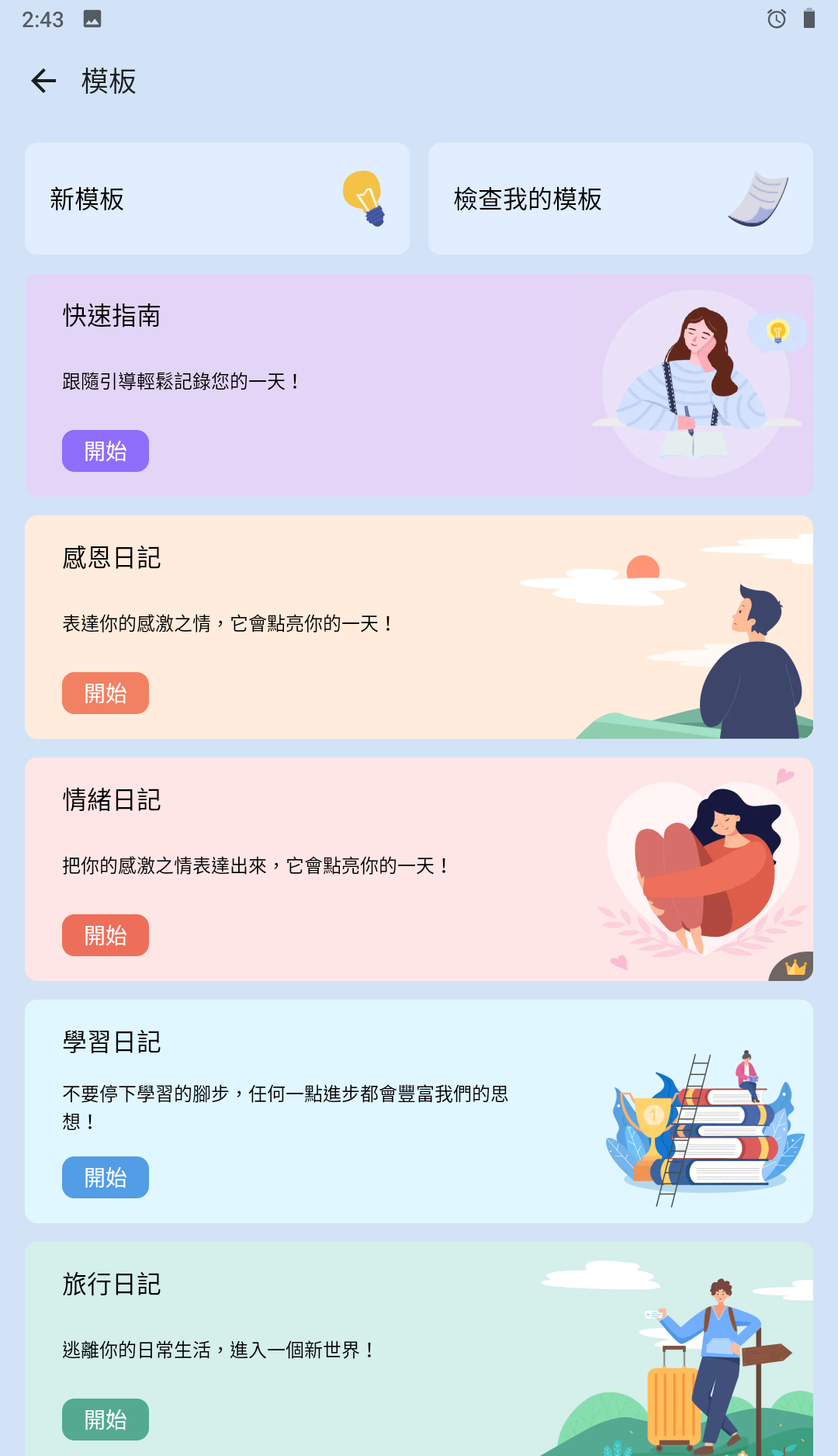 192119s6dh366ek3rl06dl