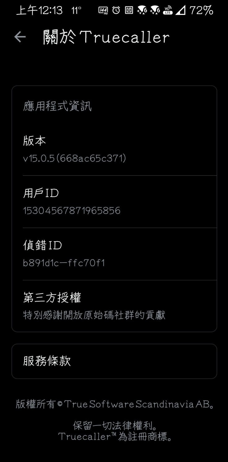 182203udc3xzdmljbyxjcm