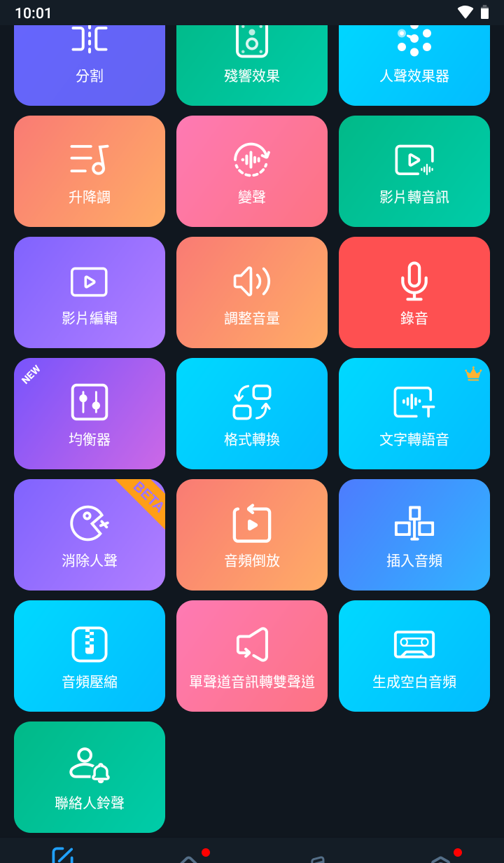 181122pez7cqccffc7cf9e