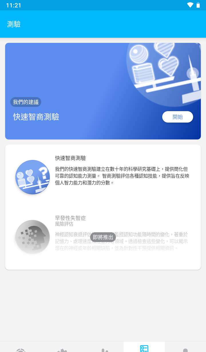 180559jin5th7i77z57pj3