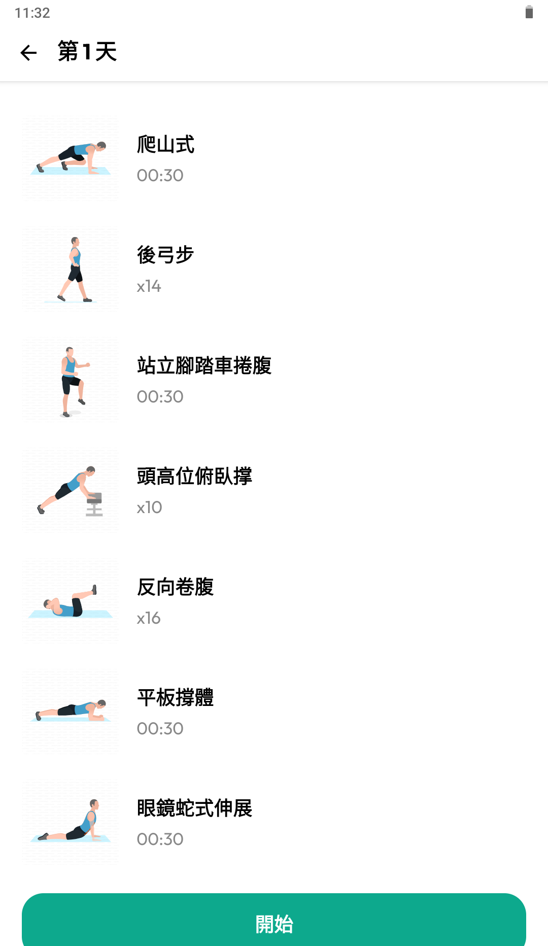 172933okkqvqdp4bz4wngk