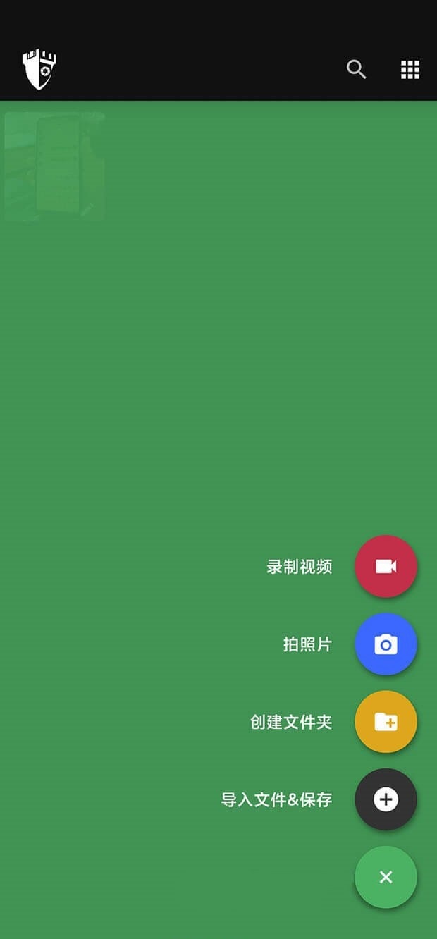 180913pvcbzbkei09cp0bg