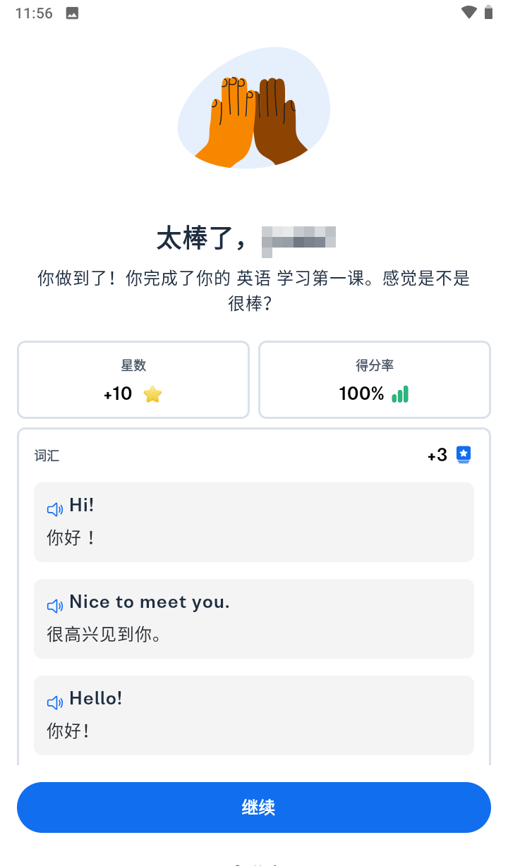 175650i5e9k65sesze9h64