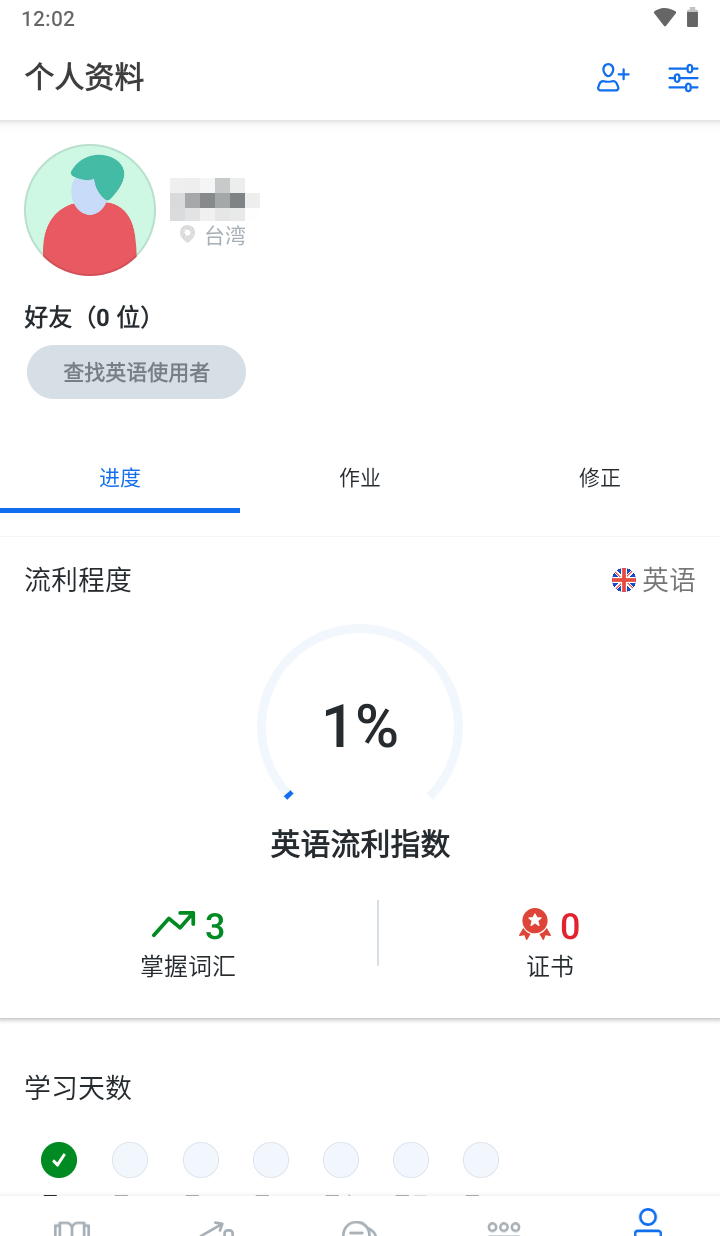 175651rfb6ju7uxo6dndx1