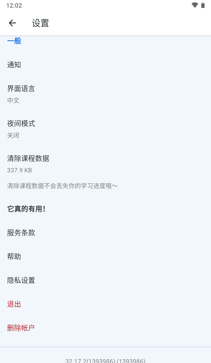 175651leu8pux9dz4wzq5z