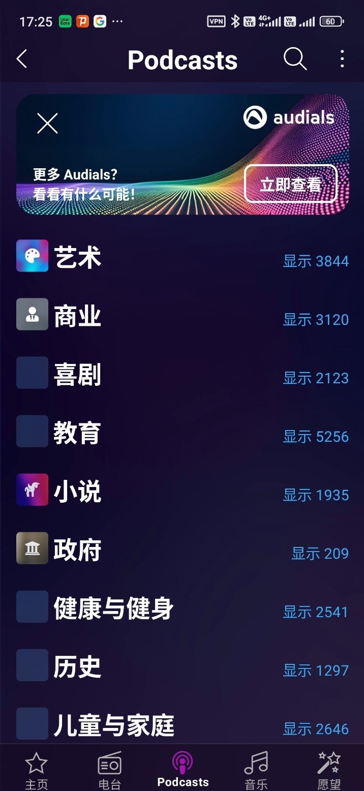 174423e3bgj3ld0bzbn9mg