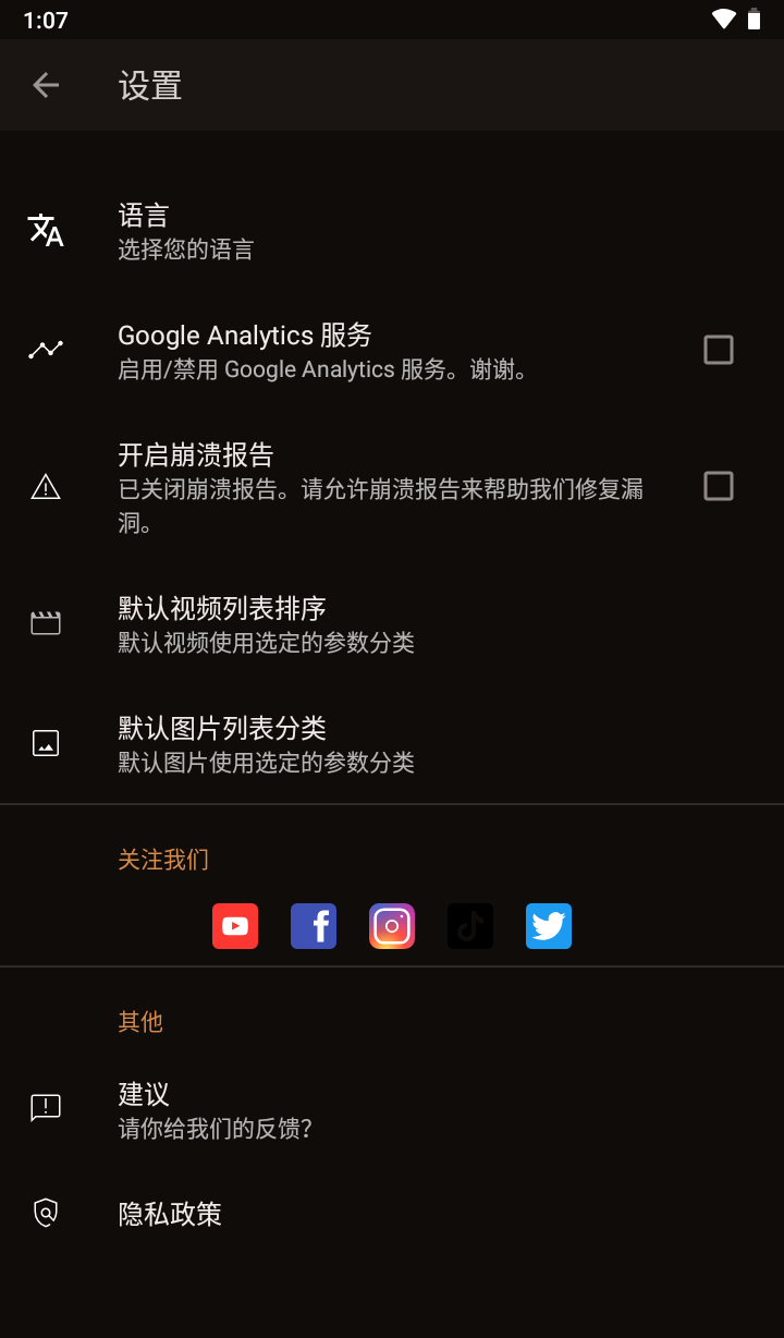 171323w2762bj8j78b5jx1