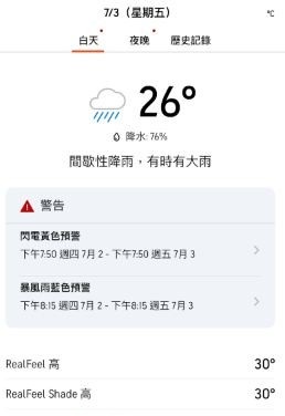 173210u9vo33hd9vmm7pdd