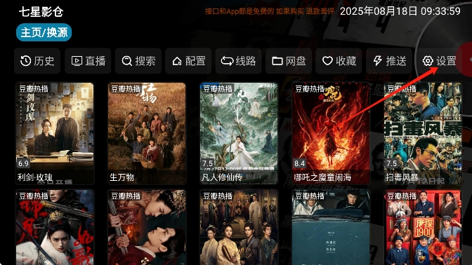 20251212165940_23778