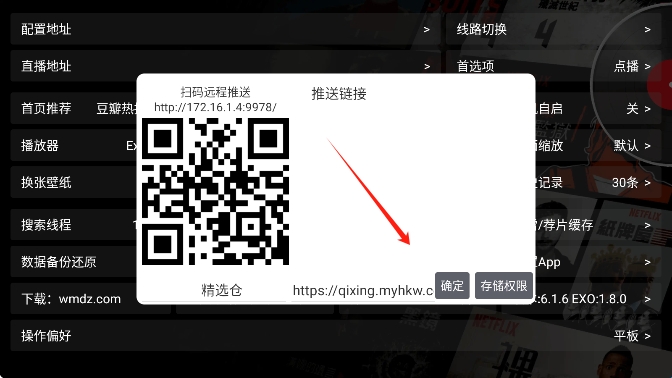 20251212165956_64325