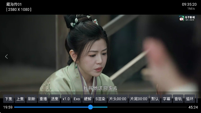 20251212170022_41324