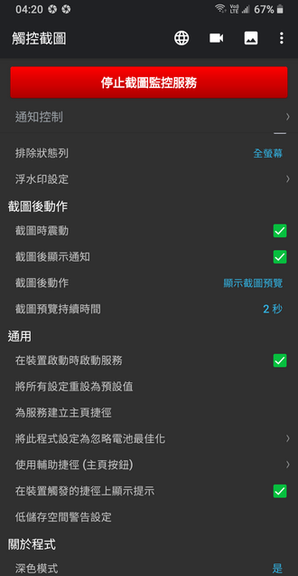 194038x814agjb174hrgfq