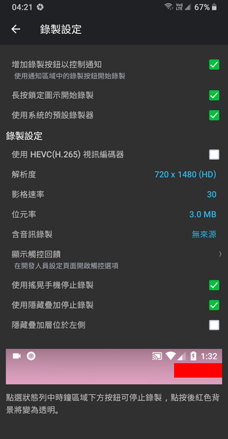 194038vve7k9977cgdmlhw