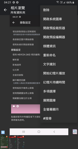 194038a79d07fzk893d540