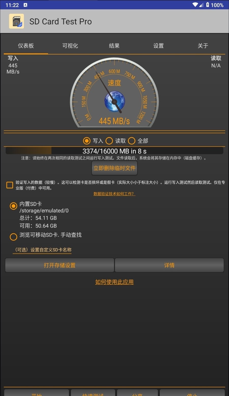 170535icss22hp6a8gwcoq