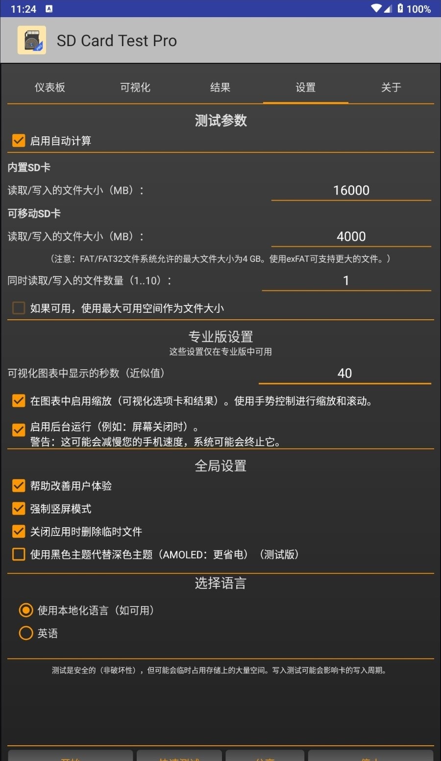 170536fpgzekfyiiynfbgv