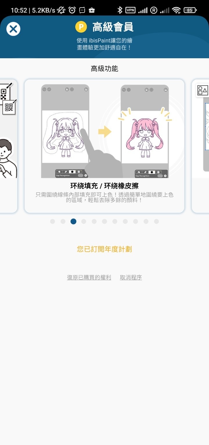 172222wjujjru5fn0tpucr