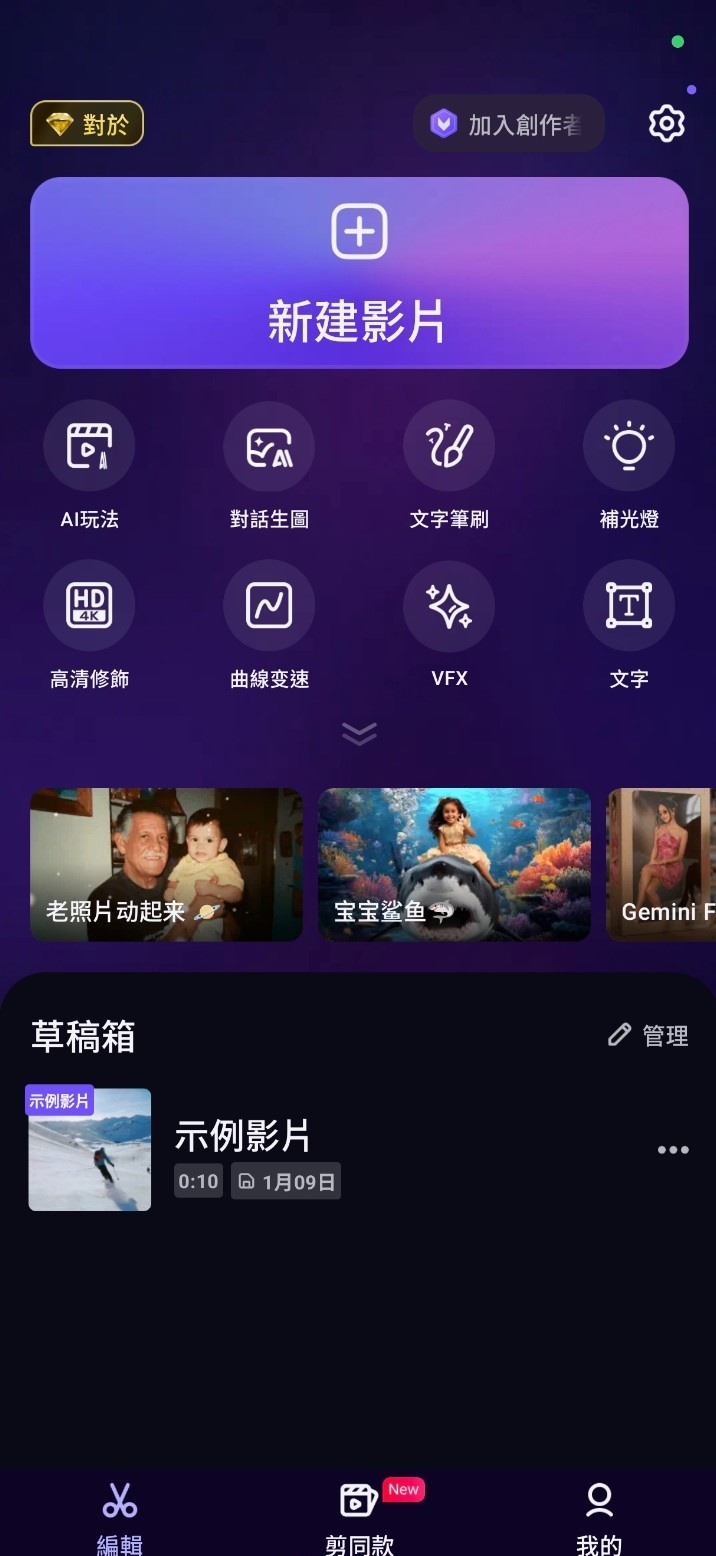 180504rv2g450gc24m0552