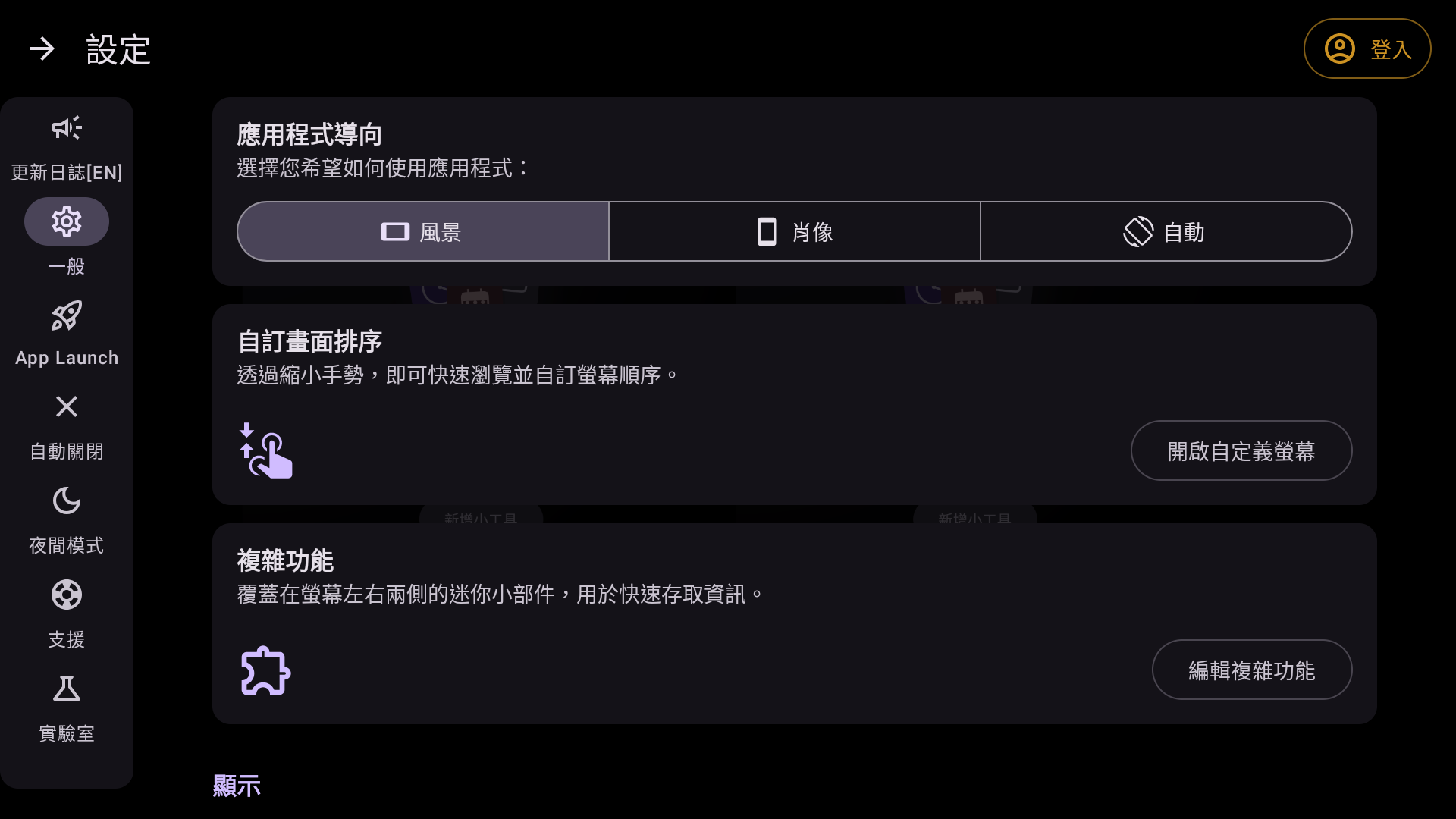 173200zcidev7c9dvr0cfw